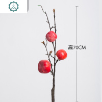 仿真果树枝柿子客厅绿植盆栽中式家居装饰品摆件插花干花假花花束 封后 5头橘色柿子仿真植物