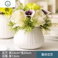马蹄莲仿真客厅摆件电视酒柜茶几餐桌洗手间摆设花艺塑料假花绢花 封后 粉红色一套(23cm*20cm)仿真植物