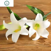 仿真花束 假花绢花客厅居家摆设装饰花永生花百合花单支 封后 三花两蕾白色仿真植物