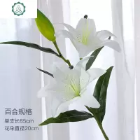 PU假花百合仿真花束单支客厅室内餐桌装饰花摆设花艺摆件花瓶插花 封后 6角玻璃瓶+PU2花一蕾5支粉色仿真植物