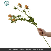 蓟花仿真花束摆件客厅餐桌假花花艺插花装饰品摆设创意 封后 3枝紫色蓟花仿真植物