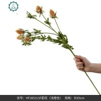 蓟花仿真花束摆件客厅餐桌假花花艺插花装饰品摆设创意 封后 1枝浅橙色蓟花仿真植物