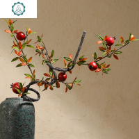 仿真石榴长树枝落地仿真花植物家居装饰客厅假花石榴果子造型树藤 封后 泡泡釉粗陶+造型石榴/红色一只仿真植物