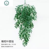 仿真橄榄叶柳叶树叶壁挂花装饰假树叶假花绿植墙面北欧绿叶子 封后 橄榄叶壁挂仿真植物