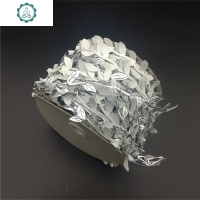 24米一卷仿真树叶布叶子金色绿色银色花环材料配件叶条手工材料 封后 彩色约24米一卷仿真植物