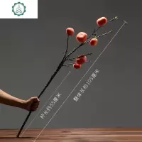 柿柿如意家居6头仿真柿子果树枝仿真假花浆果石榴绿植装饰花摆件 封后 一枝6果柿子仿真植物