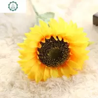 仿真向日葵单头太阳花假花绢花客厅卧室落地高枝摆放花室内装饰花 封后 3支3头向日葵仿真植物