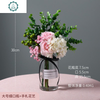 北欧风ins假花仿真花摆件客厅餐桌花装饰品绢花摆花花艺用品摆设 封后 大号灿漫套装(优质特惠款)仿真植物