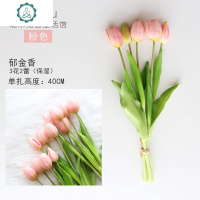 郁金香仿真花束ins北欧风 单支PU带花瓶白色假花客厅装饰干花 封后 橘红多头郁金香/高40CM仿真植物