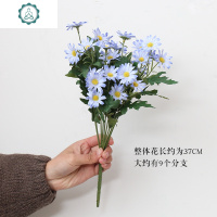 小清新客厅仿真花假花菊花塑料花家居餐桌插花装饰花摆放花束花艺 封后 粉色9九头菊仿真植物