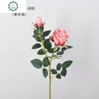复古欧式防真玫瑰花假花仿真花客厅餐桌装饰插花花束家居摆设绢花 封后 六枝深粉+金口锥形花瓶仿真植物