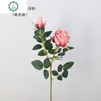 复古欧式防真玫瑰花假花仿真花客厅餐桌装饰插花花束家居摆设绢花 封后 深粉一枝仿真植物