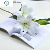 仿真百合假花束单支客厅室内餐桌装饰品摆设花艺摆件插花绢花干花 封后 5支2头白色+30cm玻璃瓶配草套装仿真植物