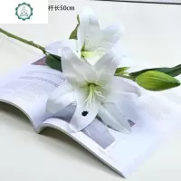 仿真百合假花束单支客厅室内餐桌装饰品摆设花艺摆件插花绢花干花 封后 5支2头黄色+30cm玻璃瓶配草套装仿真植物