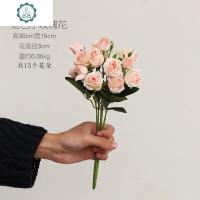 小清新仿真玫瑰花假花仿真花绢花客厅装饰花艺餐桌花瓶插花束装饰 封后 粉色小玫瑰花仿真植物