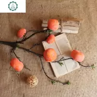 仿真柿子果树枝家居软装饰仿真花摆件艺术插花桌面地面美式 封后 3支橙色带叶柿子+16号陶罐仿真植物