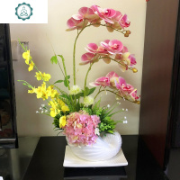 2020新款蝴蝶兰绣球盆花中温陶瓷海螺摆设装饰客厅仿真跳舞兰 封后 2020新款幸福美满仿真植物