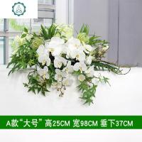 假花仿真花客厅冰箱空调装饰品摆件演讲台前台摆放花艺下垂花桌花 封后 紫色款小号仿真植物