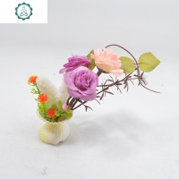 酒店菜品装饰围边特色菜创意盘头刺身拼盘料理仿真花小摆件盘饰 封后 野玫瑰绿仿真植物