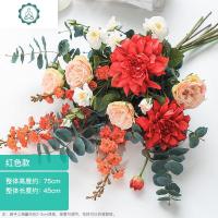 假花花束手捧花仿真花摆件客厅装饰花艺摆设绢花餐桌插花 封后 清新款套装仿真植物