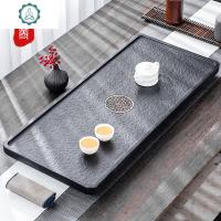 天然乌金石茶盘整块家用简约石头茶台大小号石材茶海功夫茶具托盘 封后 一脉相承70*40*3cm