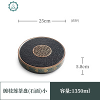 封后(FENGHOU)乌金石茶盘日式家用储水茶托盘圆形简约陶瓷干泡小茶台石头大茶 [396圆盘竹面]缠枝莲自动茶具-15