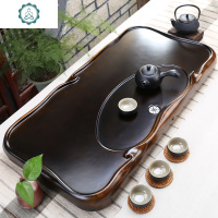 茶盘家用现代简约长方形实木功夫茶具排水托盘大号茶海客厅小茶台 封后 小号平步青云鸡翅纹64x37x6cm