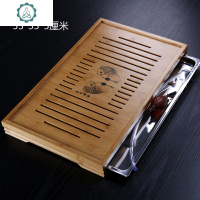 不锈钢底盘实木原木茶台茶具茶盘功夫茶具家用茶海抽屉式排水 封后 年年有余竹盘大号(不锈钢底盘)