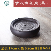 储水式紫砂功夫茶具大号茶盘茶台茶海茶船托盘陶瓷圆形干泡台 封后 红色10英寸仿古梅兰菊竹茶盘