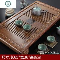 茶盘实木抽屉式花梨木储水排水双用大小号茶台功夫茶具 封后 大茗汇65*36*8