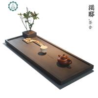 乌金石茶盘 家用简约长方形中式石茶台 黑大理石功夫茶具托盘茶海 封后 闲庭款30*60*3CM