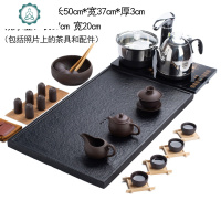 天然乌金石茶盘套装全自动上水烧水壶家用简约茶台电磁炉茶具茶海 封后 100*37*3闲池不锈钢紫砂分体套装