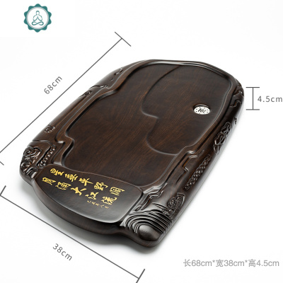 整块黑檀木茶盘家用客厅简约实木茶台大号茶海木托盘排水中式茶盘 封后 大号黑檀盘石茶盘茶具