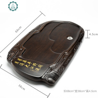 整块黑檀木茶盘家用客厅简约实木茶台大号茶海木托盘排水中式茶盘 封后 黑檀木四方和合茶盘茶具