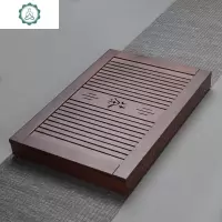 简约茶盘家用茶盘红木茶台实木抽屉式茶海黑檀木托盘 微瑕二等品 封后 红木茶盘大号49*34*5.5CM茶具