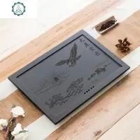 实木茶桌中间盖板嵌入式空位定制乌金石茶盘盖板更换石制面板配件 封后 马到成功金字49*37和53*37茶具