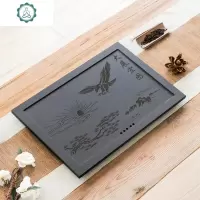 实木茶桌中间盖板嵌入式空位定制乌金石茶盘盖板更换石制面板配件 封后 大展宏图49*37和53*37茶具