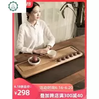 茶盘家用实木日式简约现代长方形茶海茶台整块功夫茶道排水式 封后 琴弦茶盘大号[推荐]茶具