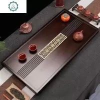 原木整块黑檀木茶盘实木铜片创意现代简约家用茶海小号功夫茶具 封后 创意:70*35