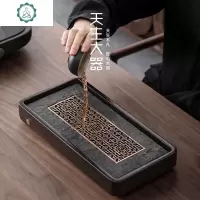 便携乌金石茶盘家用储排水双用简约小茶台迷你干泡托盘 封后 小号花好月圆乌金石茶盘茶具