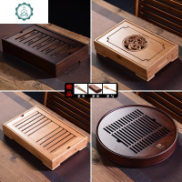 茶盘茶具储水式干泡台小号日式竹制竹子蓄水式长方形家用简约茶台 封后 圆形小号盛水茶盘送茶巾茶夹茶勺