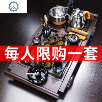 黑檀实木茶盘泡茶茶具套装家用办公室客厅全自动一体功夫茶台茶道 封后 黑檀满足茶盘+静心自动A配件698 22件