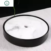 家用简易黑陶圆形储水茶盘个性禅意玉石纹水墨茶台陶瓷干泡台托盘 封后 红陶+玉石纹茶具