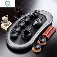 整套乌金石茶盘茶具套装家用简约紫砂功夫茶具茶台办公室茶具 封后 乌金石石趣+紫砂虎啸套装 21件