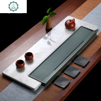 天然大理石茶盘北欧家用现代简约大小号客厅石头茶海功夫茶具干泡 封后 茶杯具礼盒套装