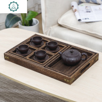 复古实木烧桐7件套茶盘托盘 零食瓜子盘 拍摄道具 家用日式茶托盘 封后果盘/果盘/果篓