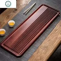 家用实木茶盘花梨木小茶盘简约功夫茶具整块茶台客厅茶海小型干泡 封后 整块花梨木排蓄两用茶盘-70*20