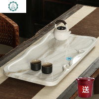 茶具玉石茶盘整块小号迷你家用简约排水欧式大理石茶台托盘干泡盘 封后 细水长流寿山黄