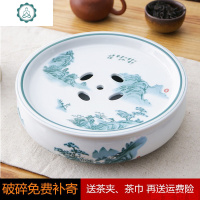 陶瓷潮汕功夫茶具茶船茶盘 日用可加印OGO 托盘办公简约 封后 鼓纯白:十寸直径25CM