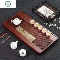 茶盘实木花梨木茶海家用单层排水小号整块茶台简约功夫茶具茶托盘 封后 花梨木小荷池:80*40*4.5cm